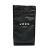 Bolsa de café de fondo plano reciclable logotipo personalizado a todo color