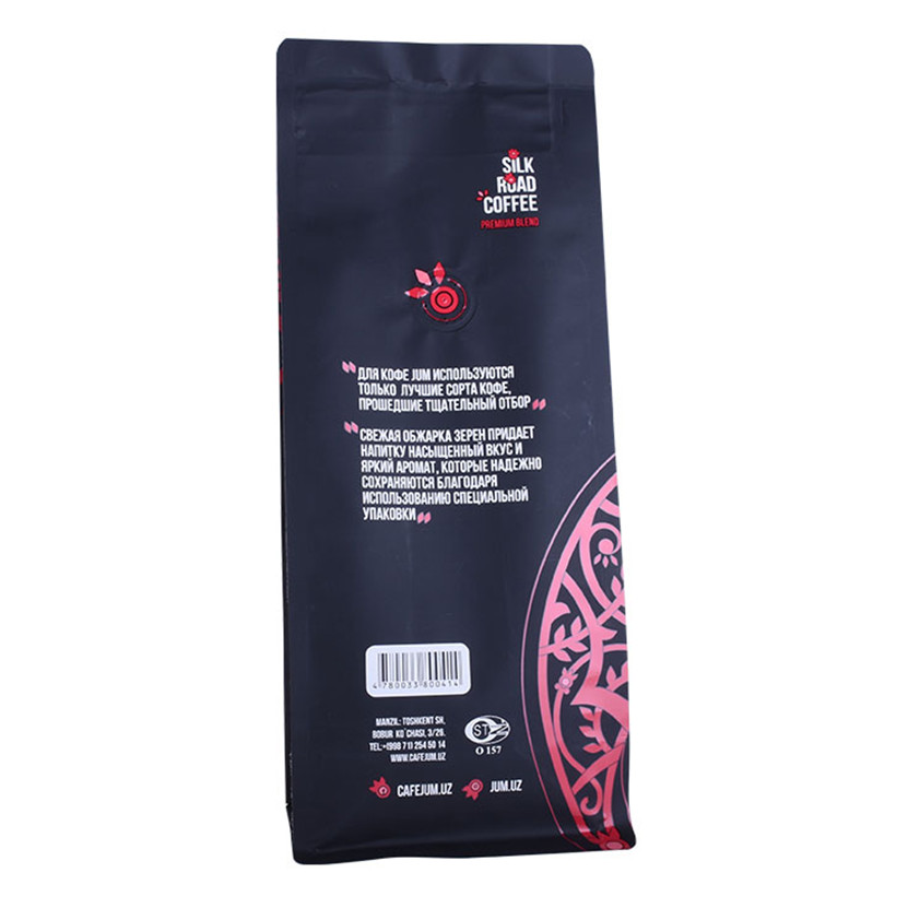 Bolsa de café Kraft negra biodegradable de sellado térmico YC